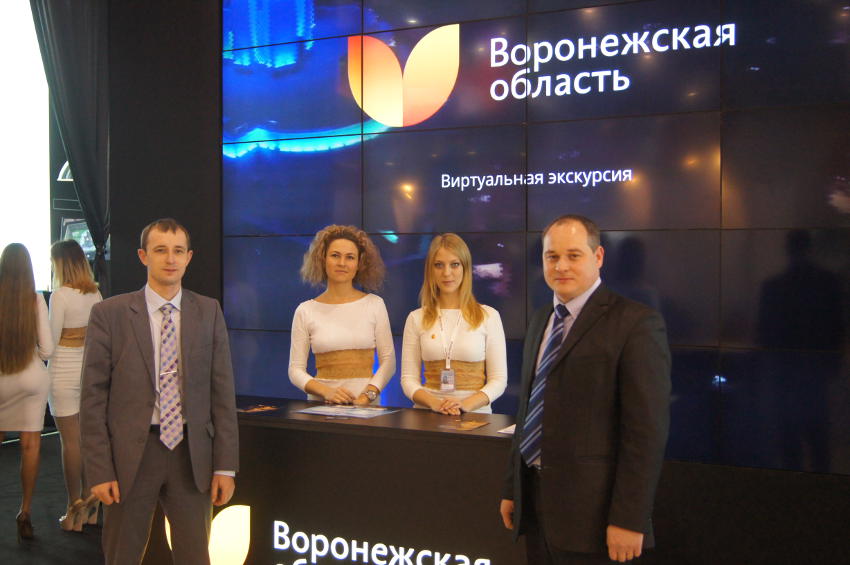 30 октября 2015 года и.о. директора Лисовой В.В. принял участие в работе Форума технологий «Открытые инновации» 2015 (г. Москва, ВДНХ), на котором были рассмотрены вопросы результативности и эффективности работы Технологических платформ.